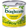 Горошек зеленый 200г Бондюэль 500526