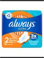 Прокладки женские always ultra 10шт 500465
