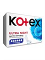 Прокладки женские Kotex Ultra ночные 7шт 500460