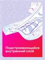 Прокладки женские Kotex Ultra ночные 7шт 500460