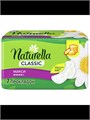 Прокладки женские Naturella Classic макси 7шт 500456