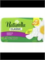 Прокладки женские Naturella Classic макси 7шт 500456