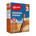 Овсяные хлопья 400г мелкий размер Увелка 500532