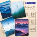 Тетрадь 96л А5 клетка на гребне Безмятежность Brauberg 404423