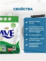 Стиральный порошок color 1,5кг Ave 500603