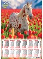 Календарь листовой А2 Поле тюльпанов 2026 ПО-26-039