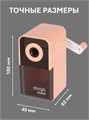 Точилка механическая Alingar 50*105*100мм розовая AL6419_розовая