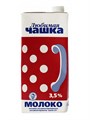 Молоко Любимая чашка, 3.5%, 1л., 6мес. - фото 21092