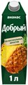 Сок ананас 1л Добрый 500579