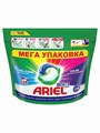 Капсулы Ariel color 500480