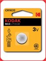 Батарейка CR1632 литиевая Kodak 297034