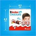Шоколад Kinder 4 порции 500752