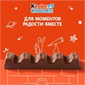Шоколад Kinder 4 порции 500752