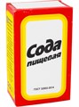Сода пищевая 500гр 500794