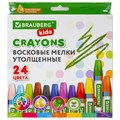Мелки восковые 24цв шестигранные Kids Brauberg 271694