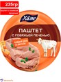 Паштет с говяжьей печенью 235г ж/б Хаме 500700