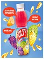 Напиток сокосодержащий тропический и палпинки 0,45л Pulpy 501346
