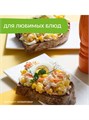 Кукуруза 170гр ж/б Бондюэль 501394