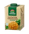 Напиток сывороточный ананас 0,5л Село зеленое 501225