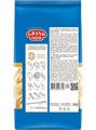 Макароны Fettuccine 500г GRAND DI PASTA 501493
