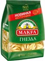 Макароны гнезда феттуччине 450г Макфа 501510