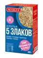 Хлопья 5 злаков 400гр Макфа 501528
