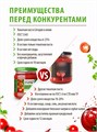 Томатная паста 270гр Макфа 501526