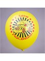 Воздушный шар 30см Decor Balloons арт.Ч41283 Ч41283