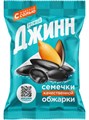 Семечки соленые 140гр Джин 501731