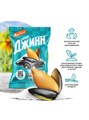 Семечки соленые 140гр Джин 501731