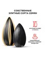 Семечки соленые 140гр Джин 501731