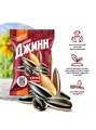 Семечки солнечный великан 200гр Джин 501733