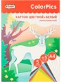 Картон цветной + белый немелованный 10л 5цв А4 ColorPics Комус  1695910
