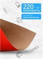 Картон цветной 8л 8цв Calligrata 7558416