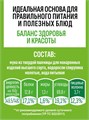 Макароны со спирулиной спагетти 400г Wellness Макфа 501861
