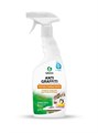 Чистящее средство антискотч 600мл Grass 501883