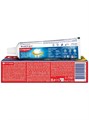 Зубная паста максимальная защита 73г Colgate 501878