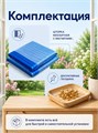 Дверная антимоскитная сетка на магнитах 120*210см 501971