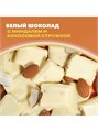 Шоколад миндаль-кокос 80гр Alpen Gold 501417