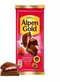 Шоколад клубнично-йогуртовый 80гр Alpen Gold 500660