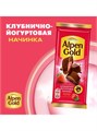 Шоколад клубнично-йогуртовый 80гр Alpen Gold 500660