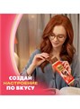 Шоколад клубнично-йогуртовый 80гр Alpen Gold 500660
