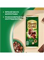 Шоколад молочный 80гр Alpen Gold 500584