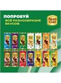 Шоколад молочный 80гр Alpen Gold 500584
