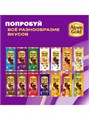 Шоколад фундук и изюм 80гр Alpen Gold 502000