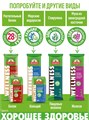 Макароны с куркумой спагетти 400г Wellness Макфа 501945