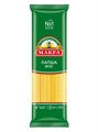 Лапша 450г Макфа 501948