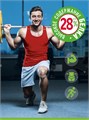 Макароны с растительным белком 400г Wellness Макфа 501956