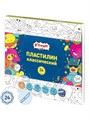 Пластилин классический 24цв Класс Максики Комус 1947478