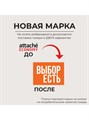 Планшет с зажимом А4 синий Attache Economy 893219